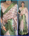 Linning Elephant By Aab Dola Silk Summer Saree Wholesale Price In Surat